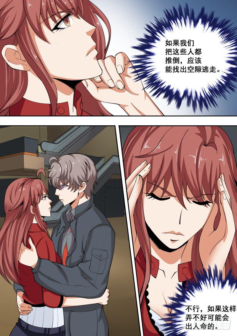 462
