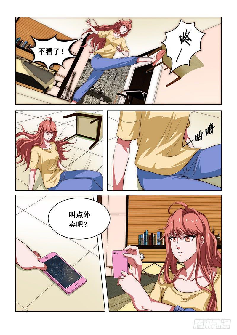 132