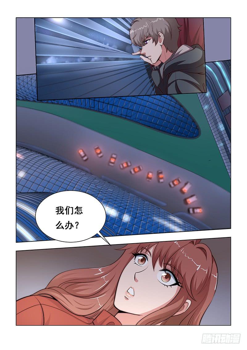 3010