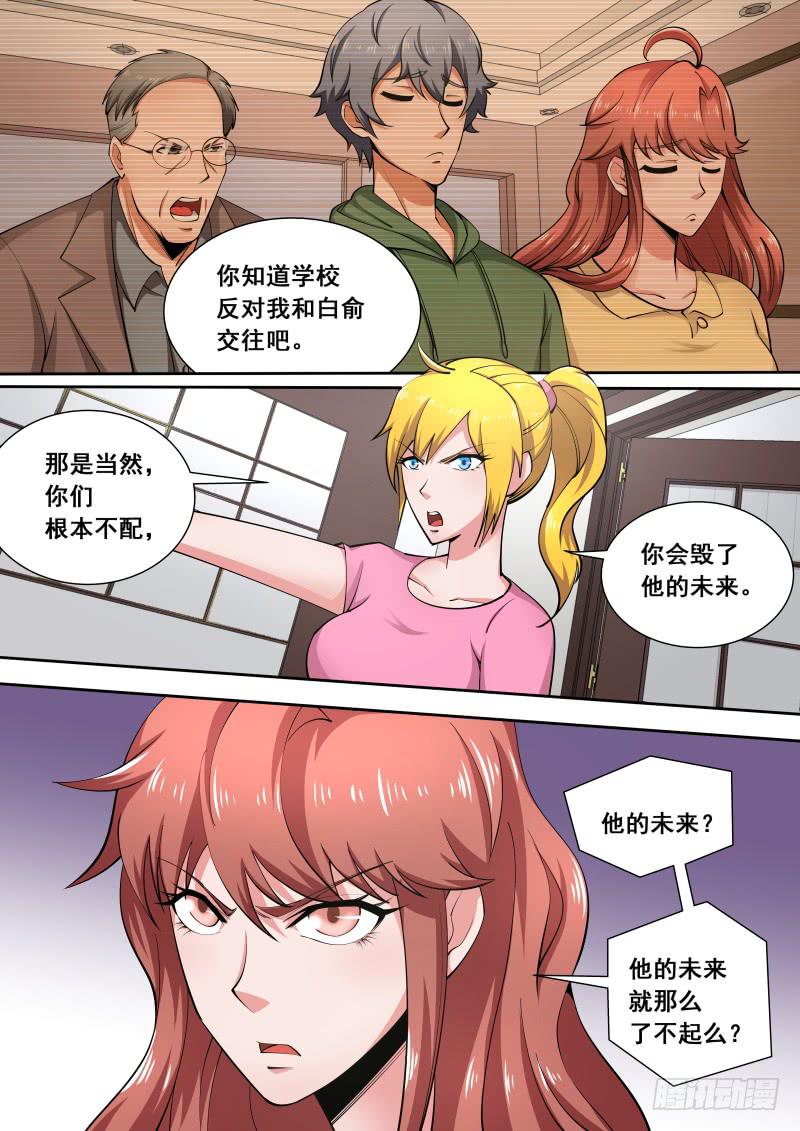 414