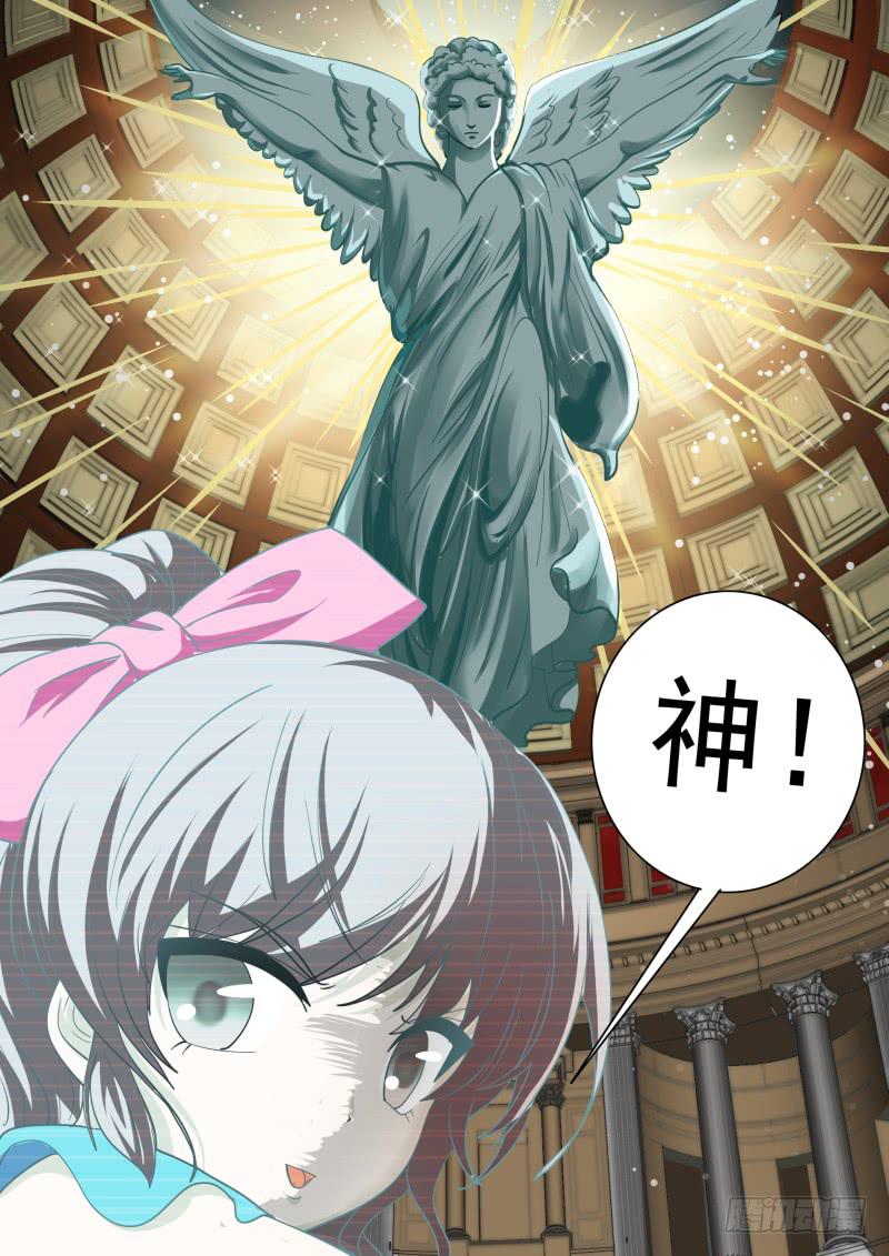 6211