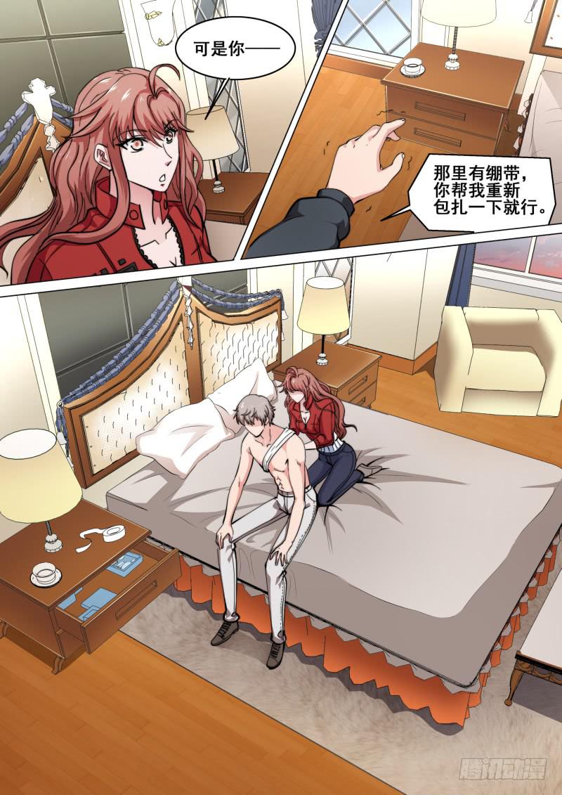 554
