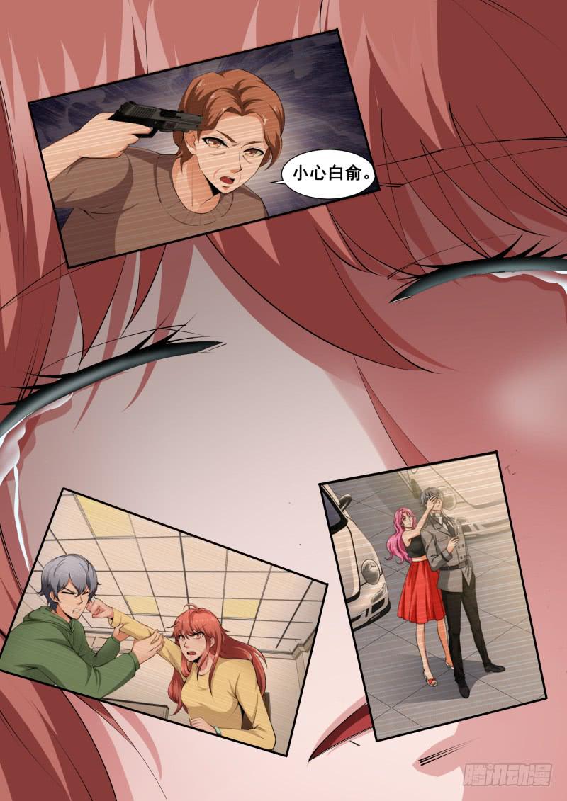 522
