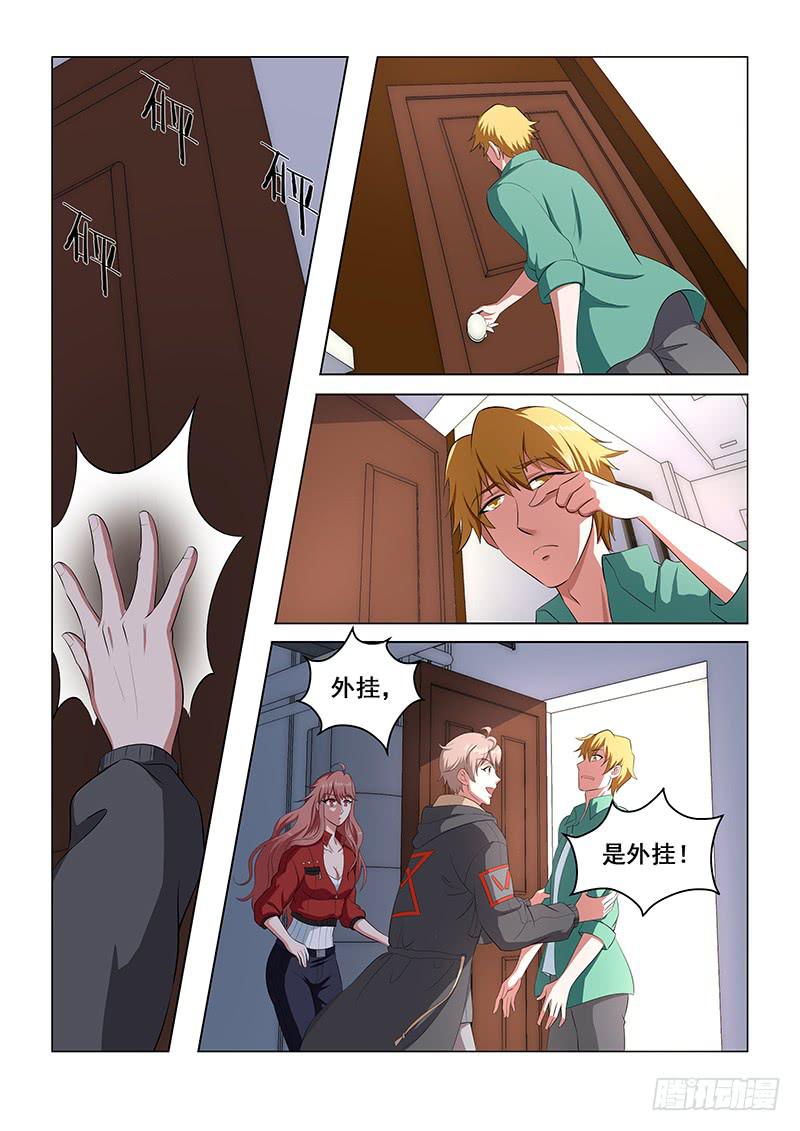 2212