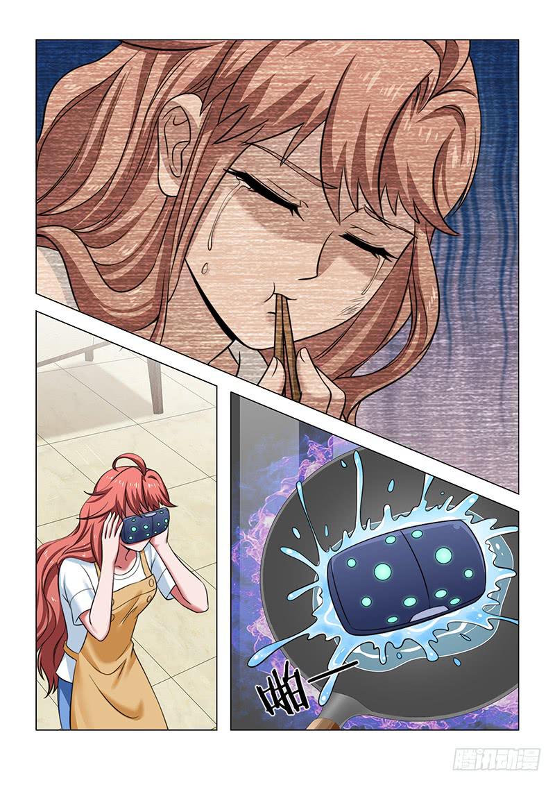 140