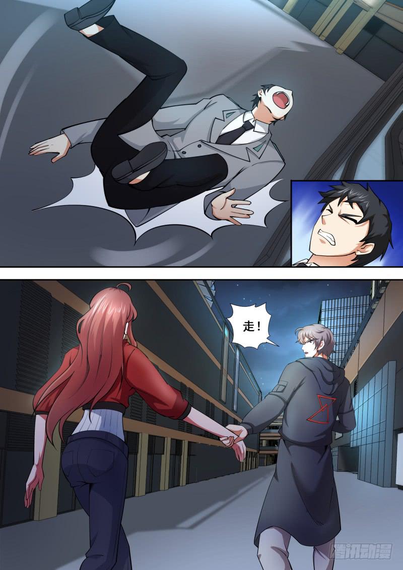 4715