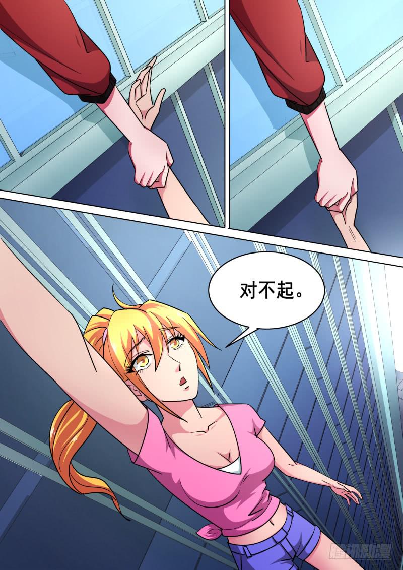 6011