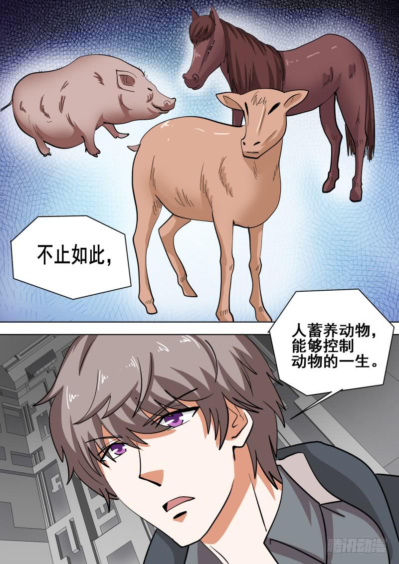 628