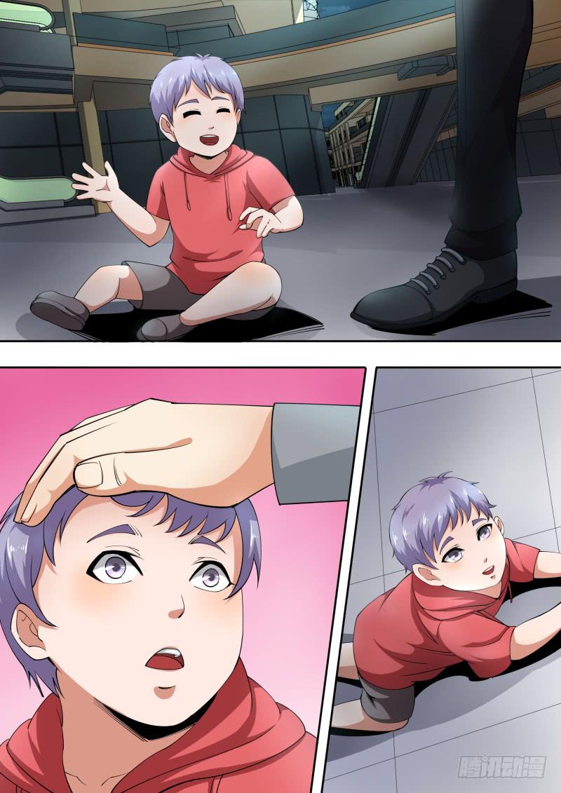 4613