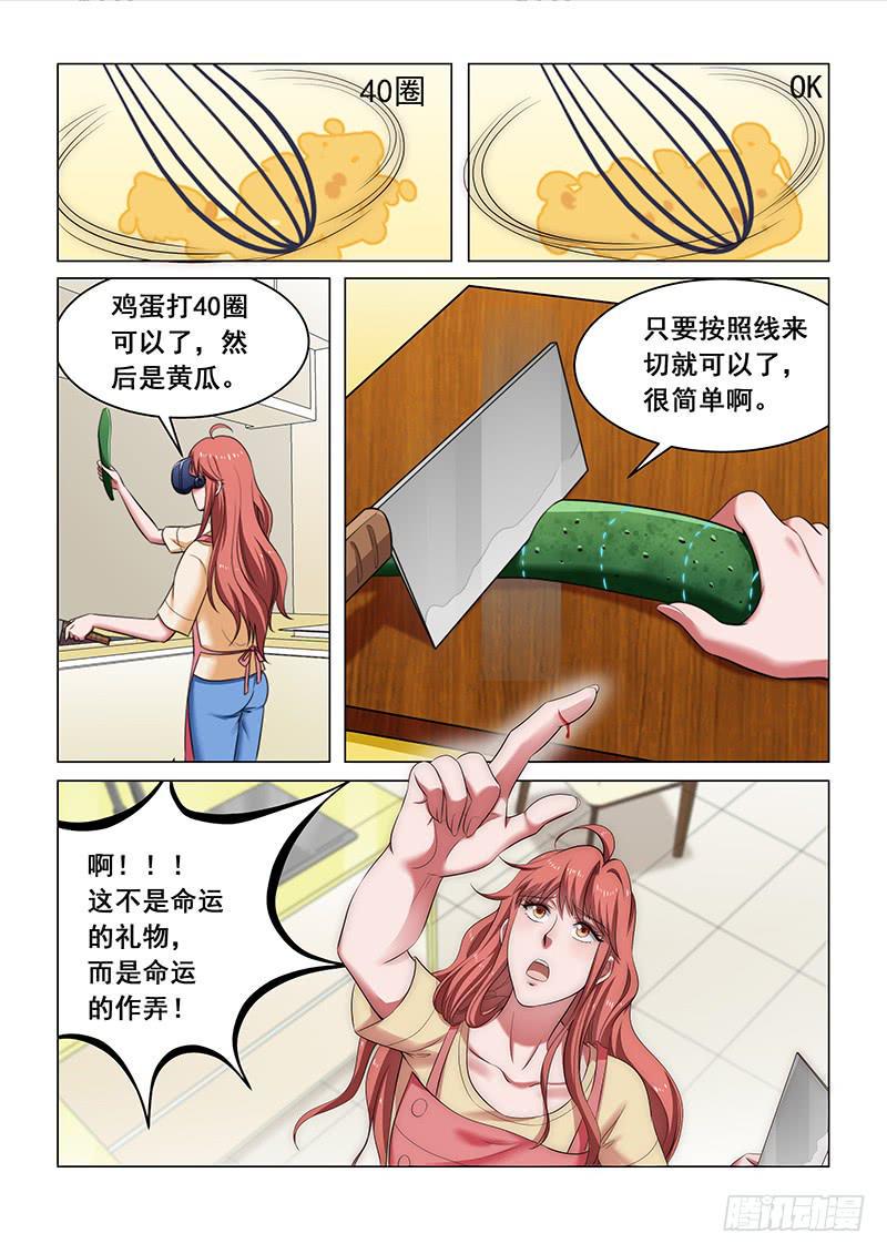 136