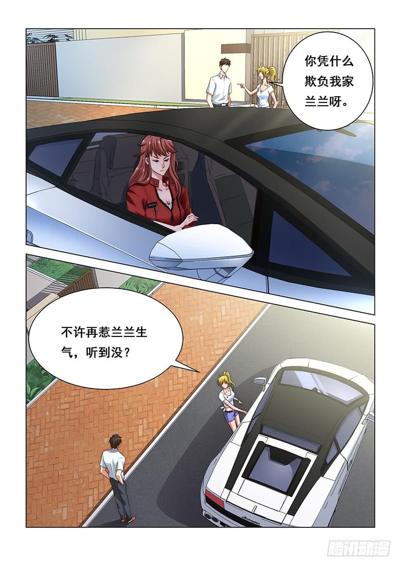 94