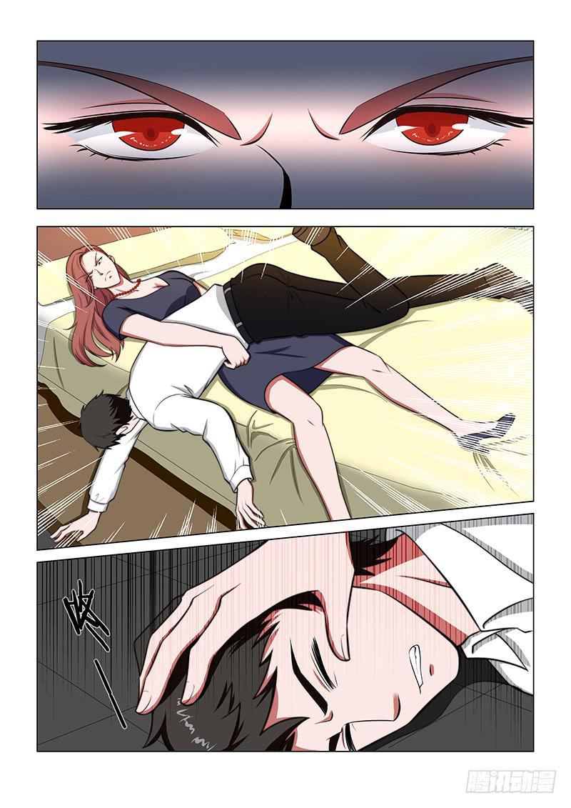 328