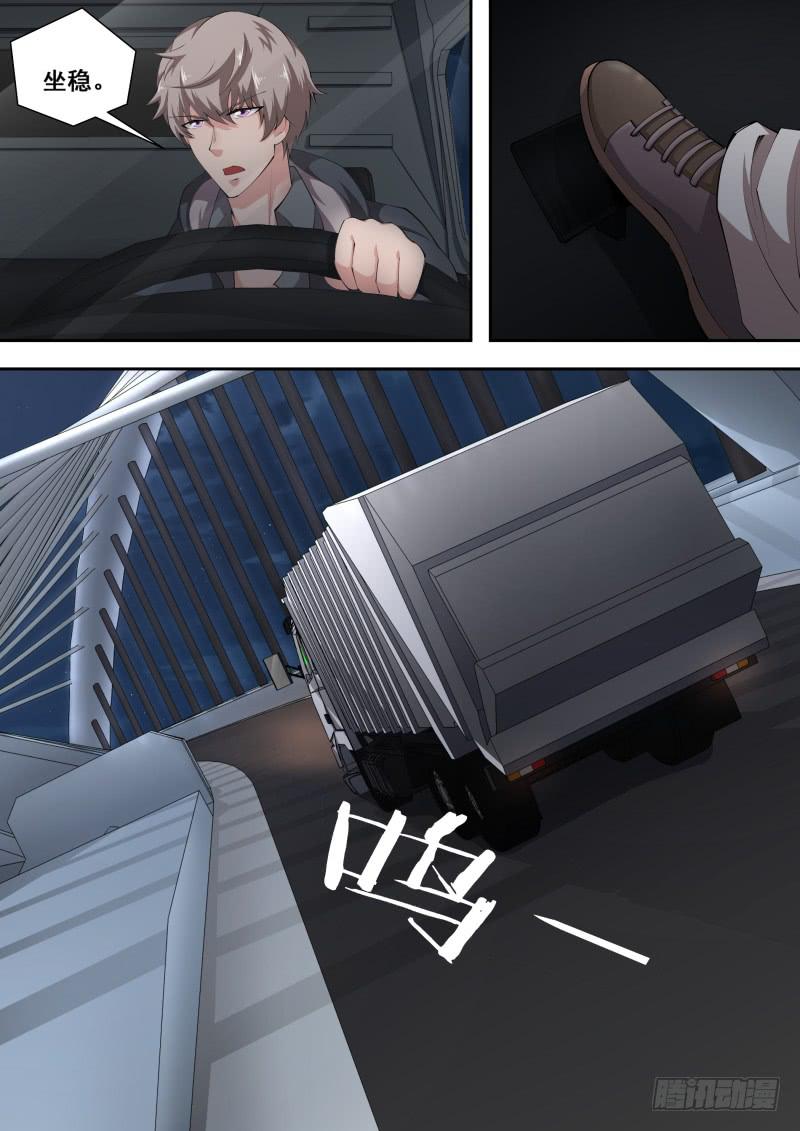 4912