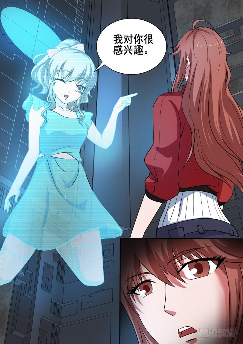 636