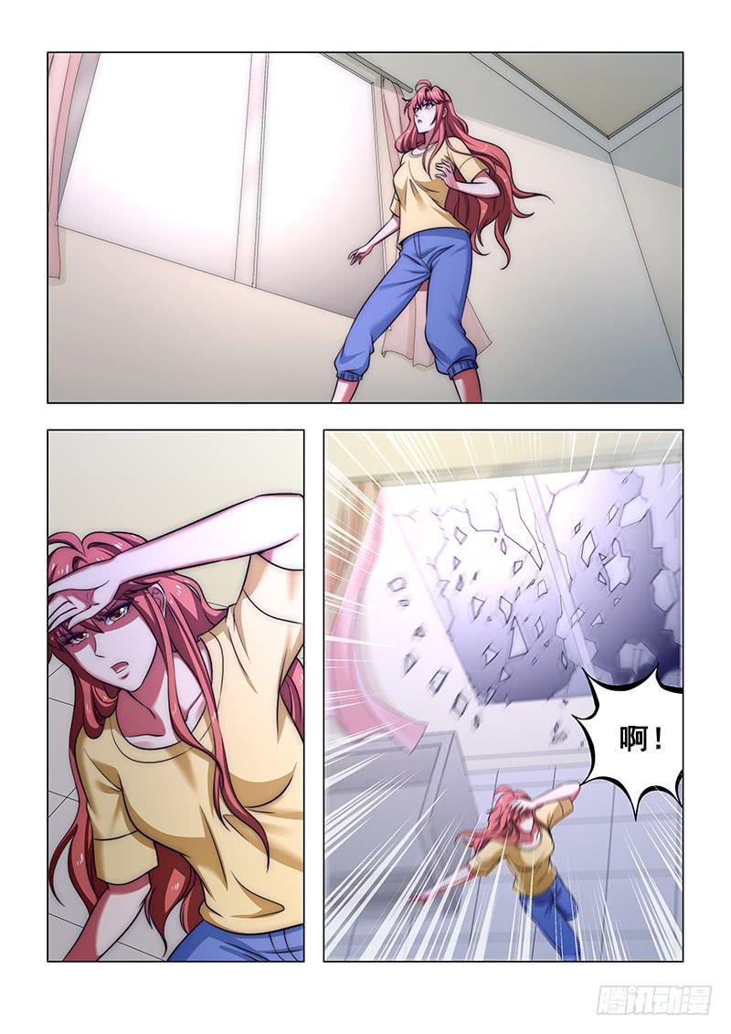 1410