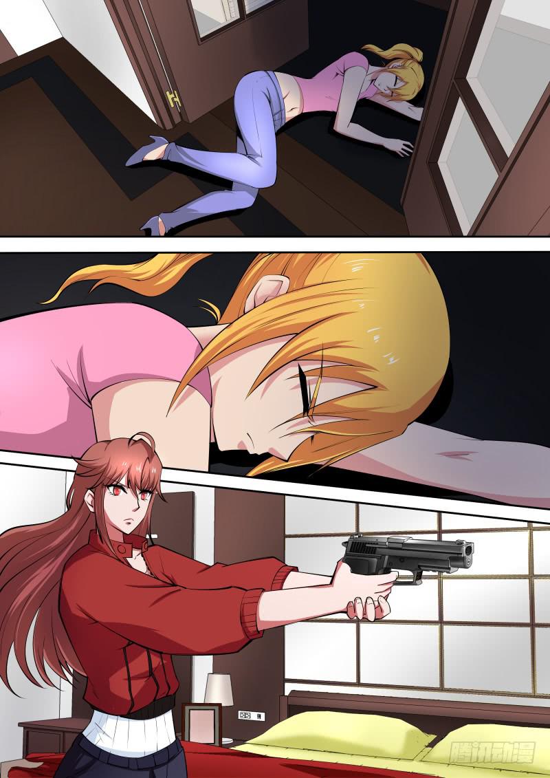 4211