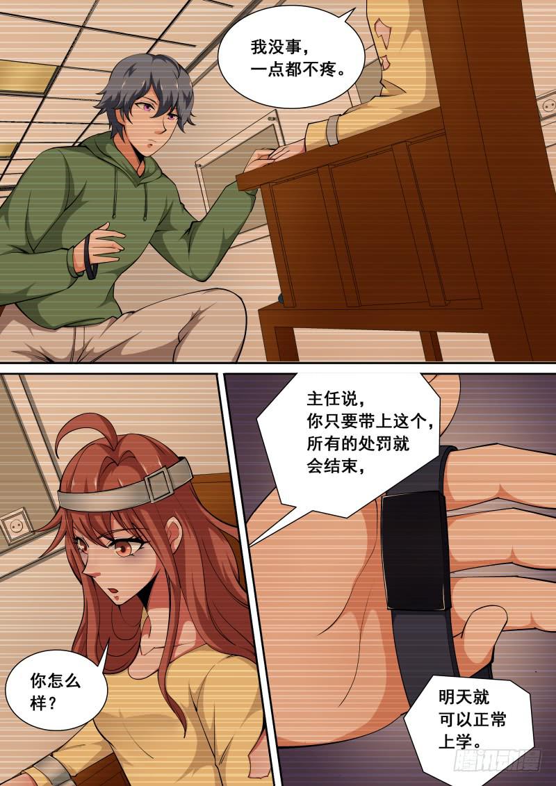 417