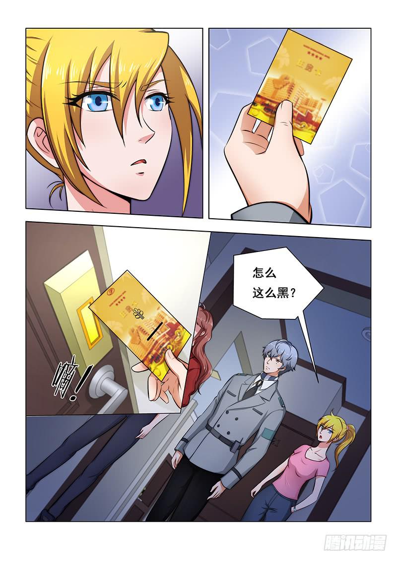 382