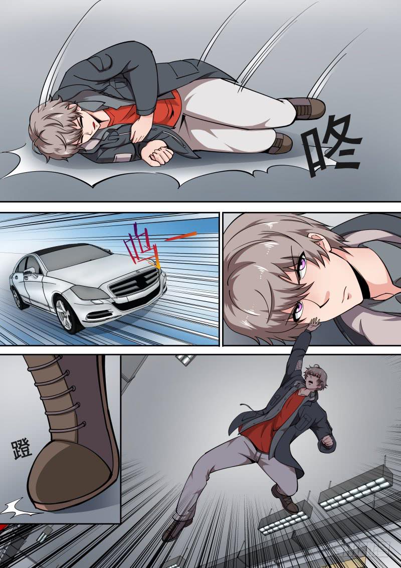 4310