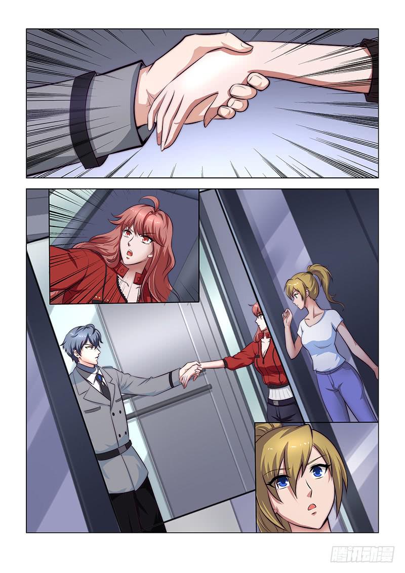 3711