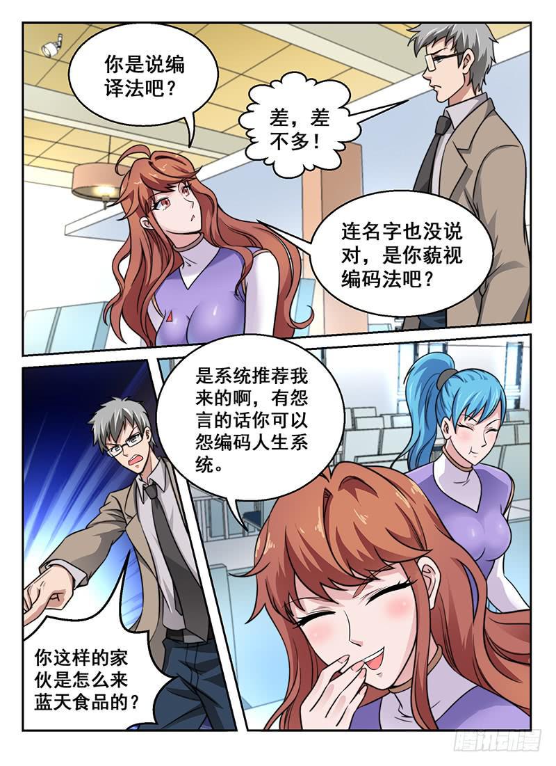 55