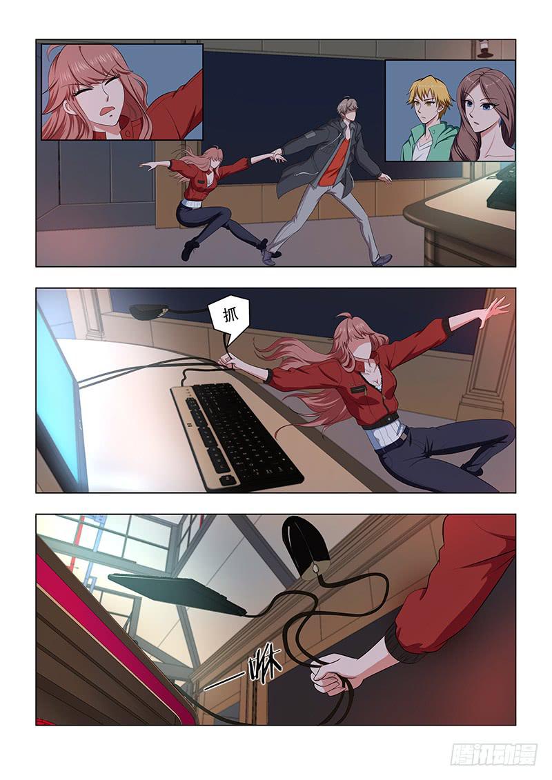195