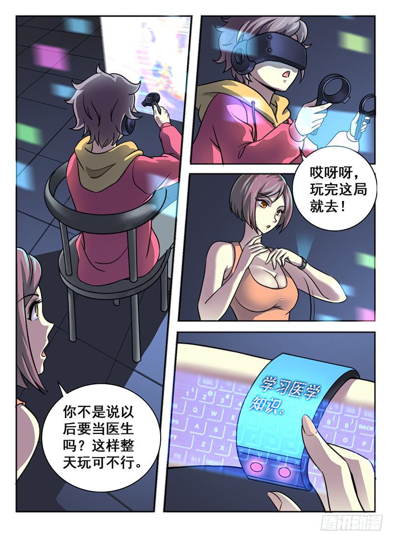 52