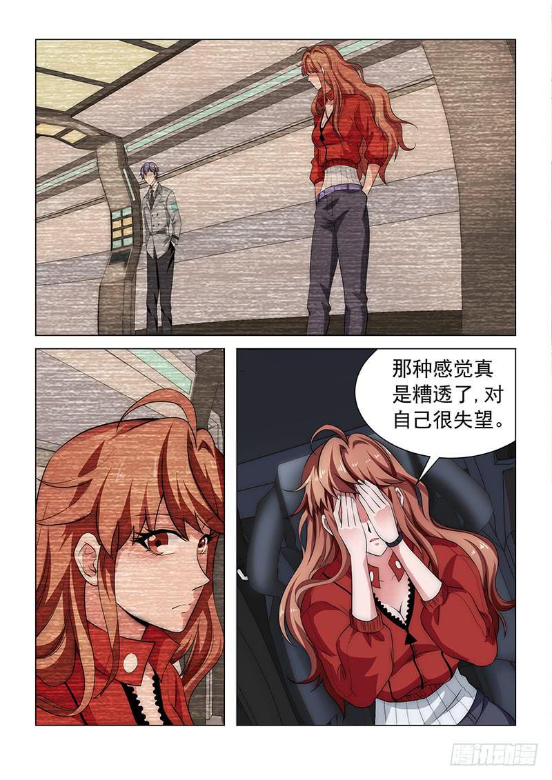 115