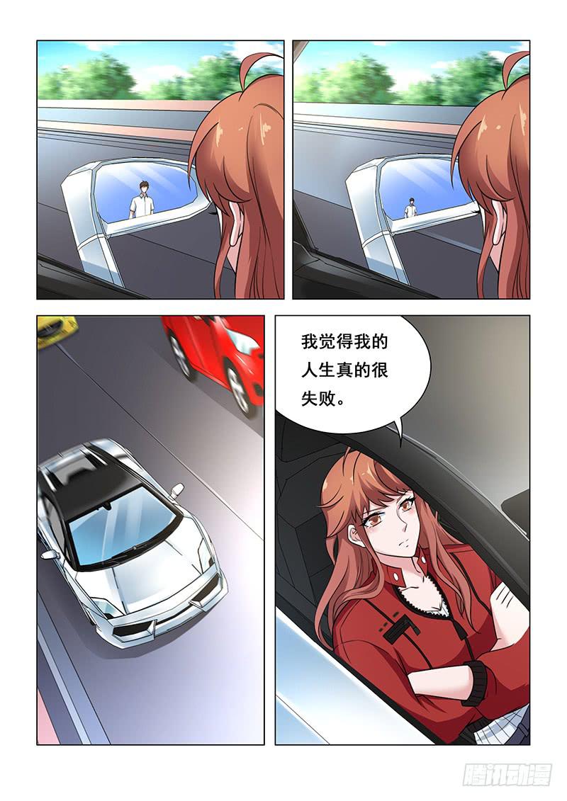 96
