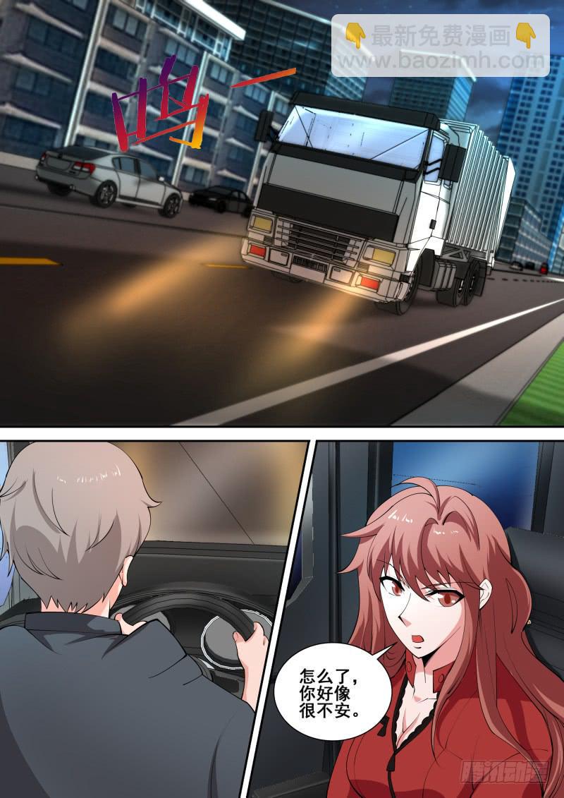 4810