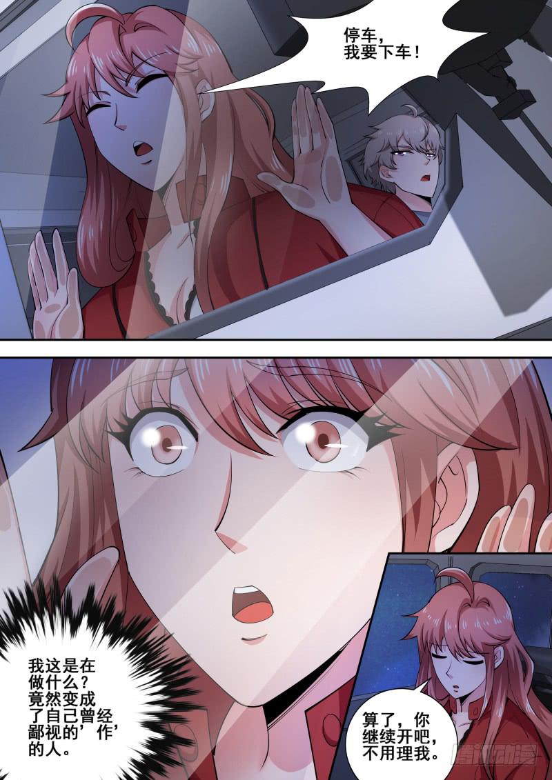 497