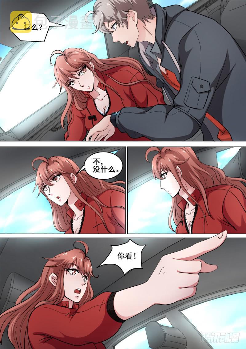 5712