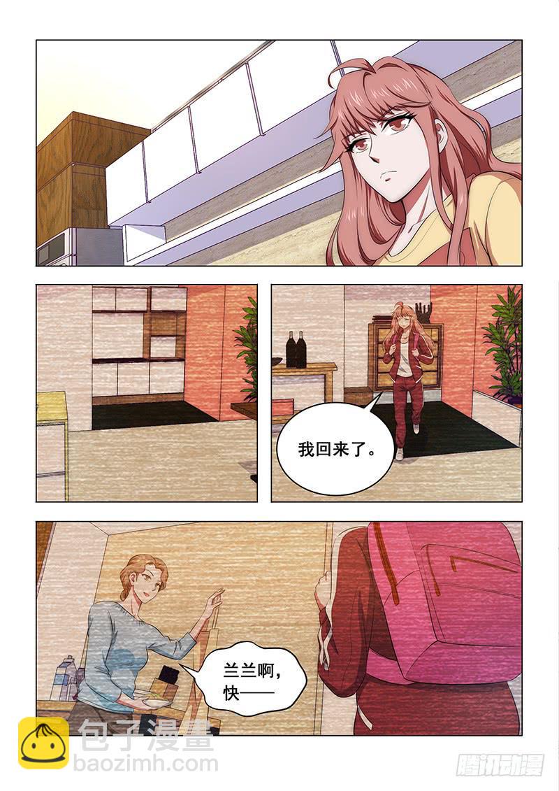 139