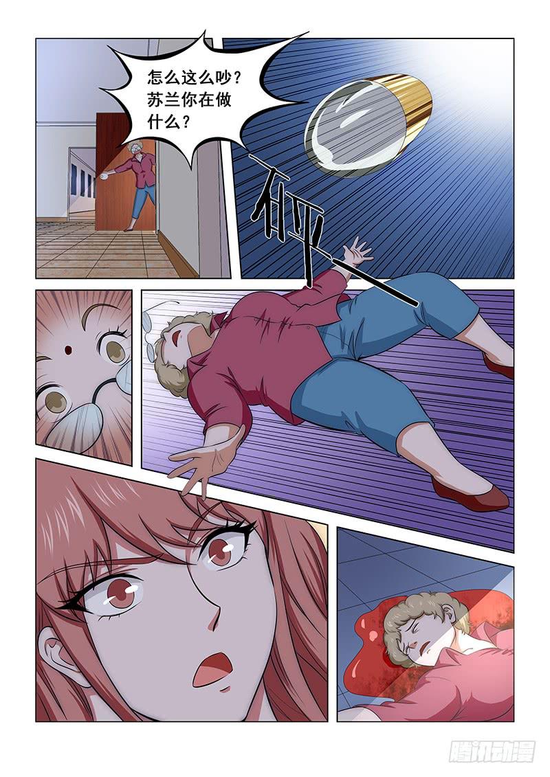 157