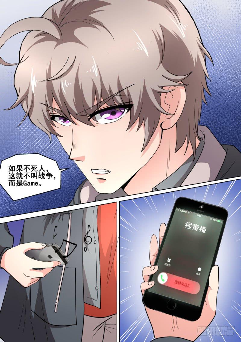 566