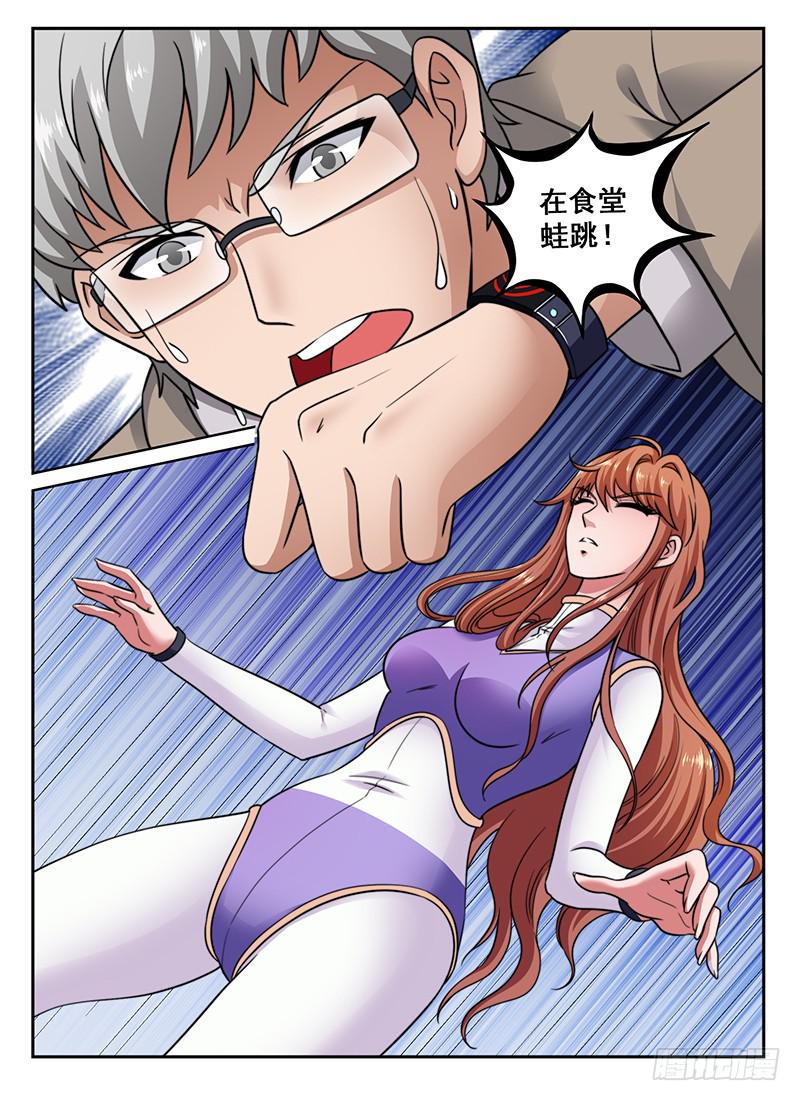 63