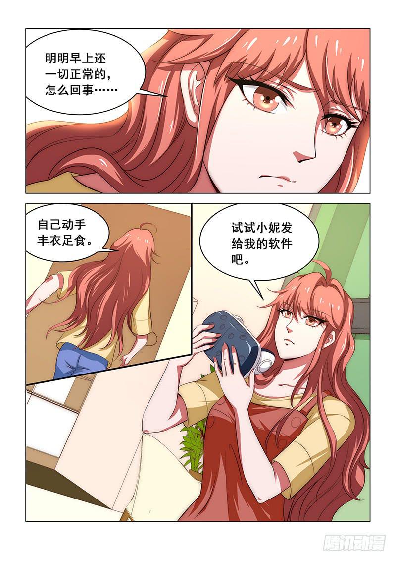 134