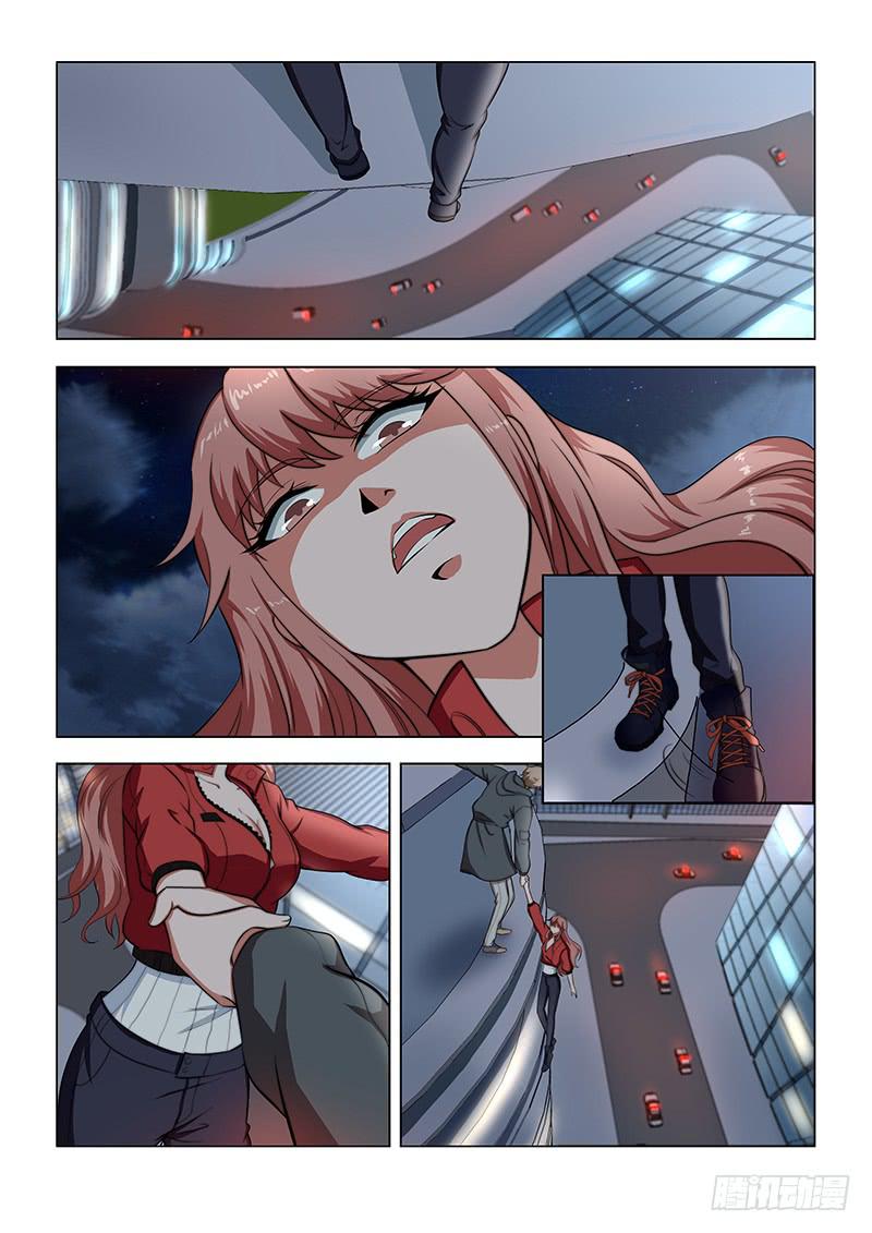 3012