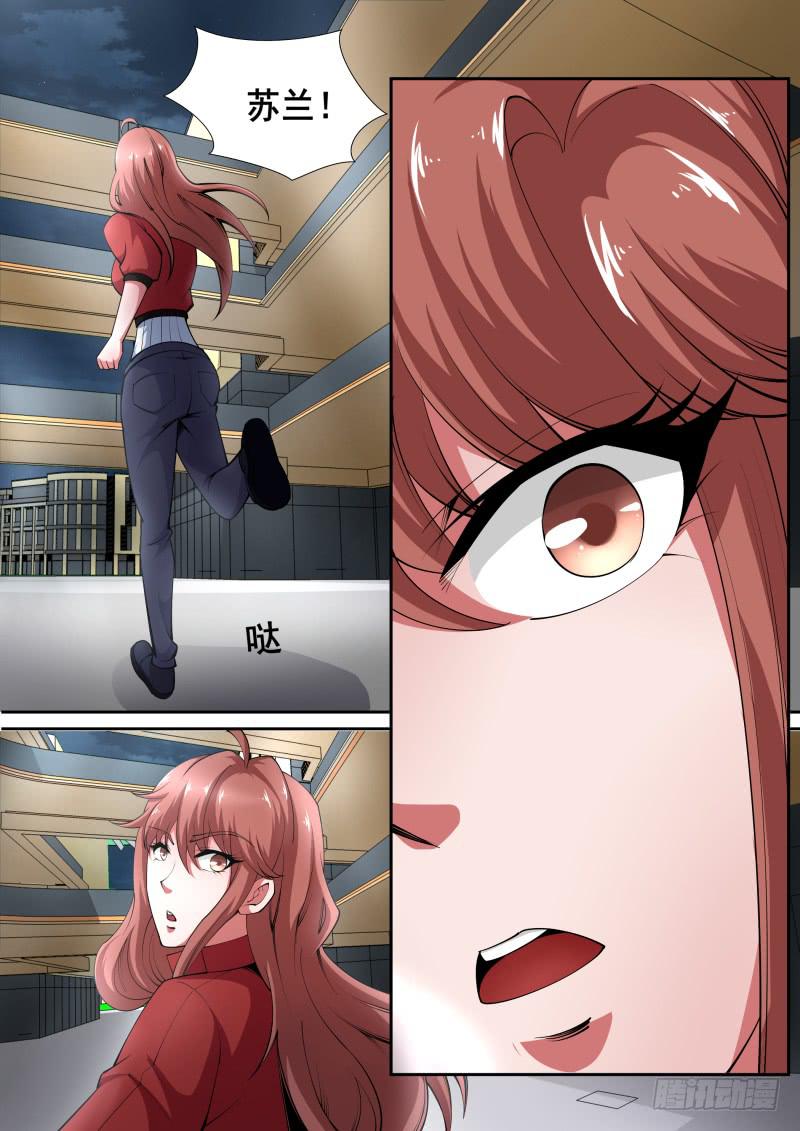 4614