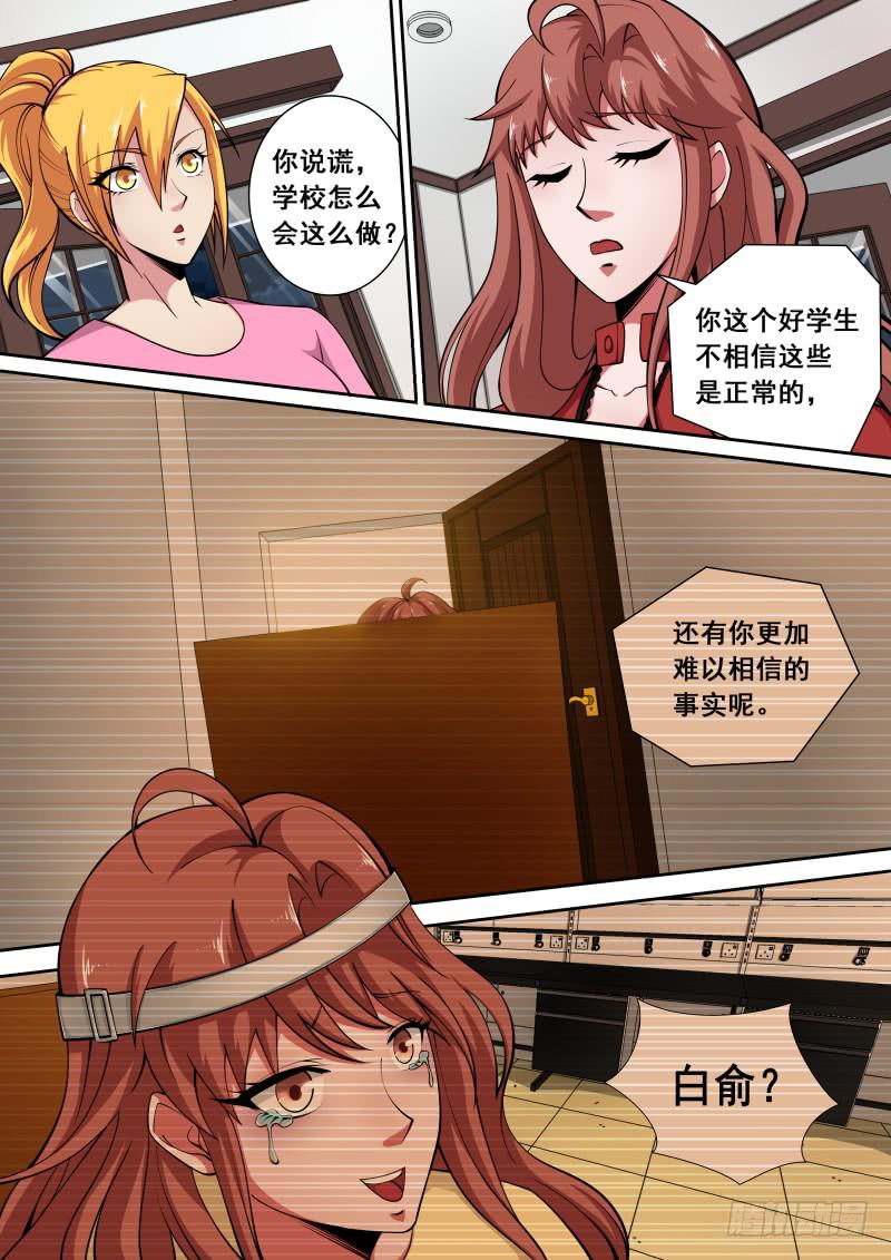 416