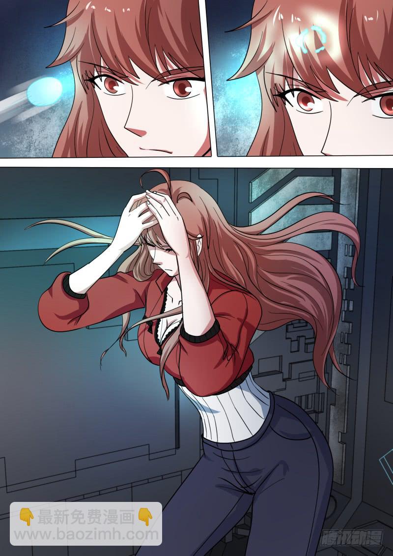 6416