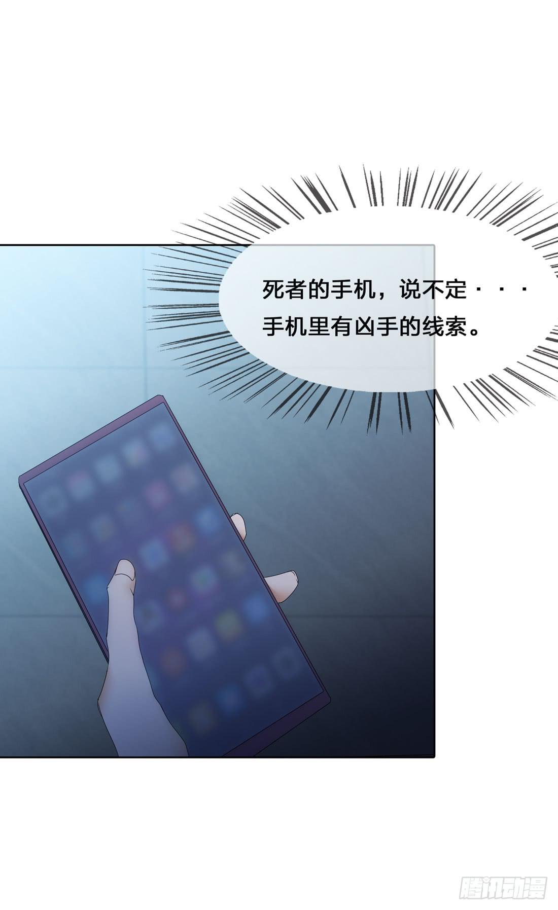 行李箱17