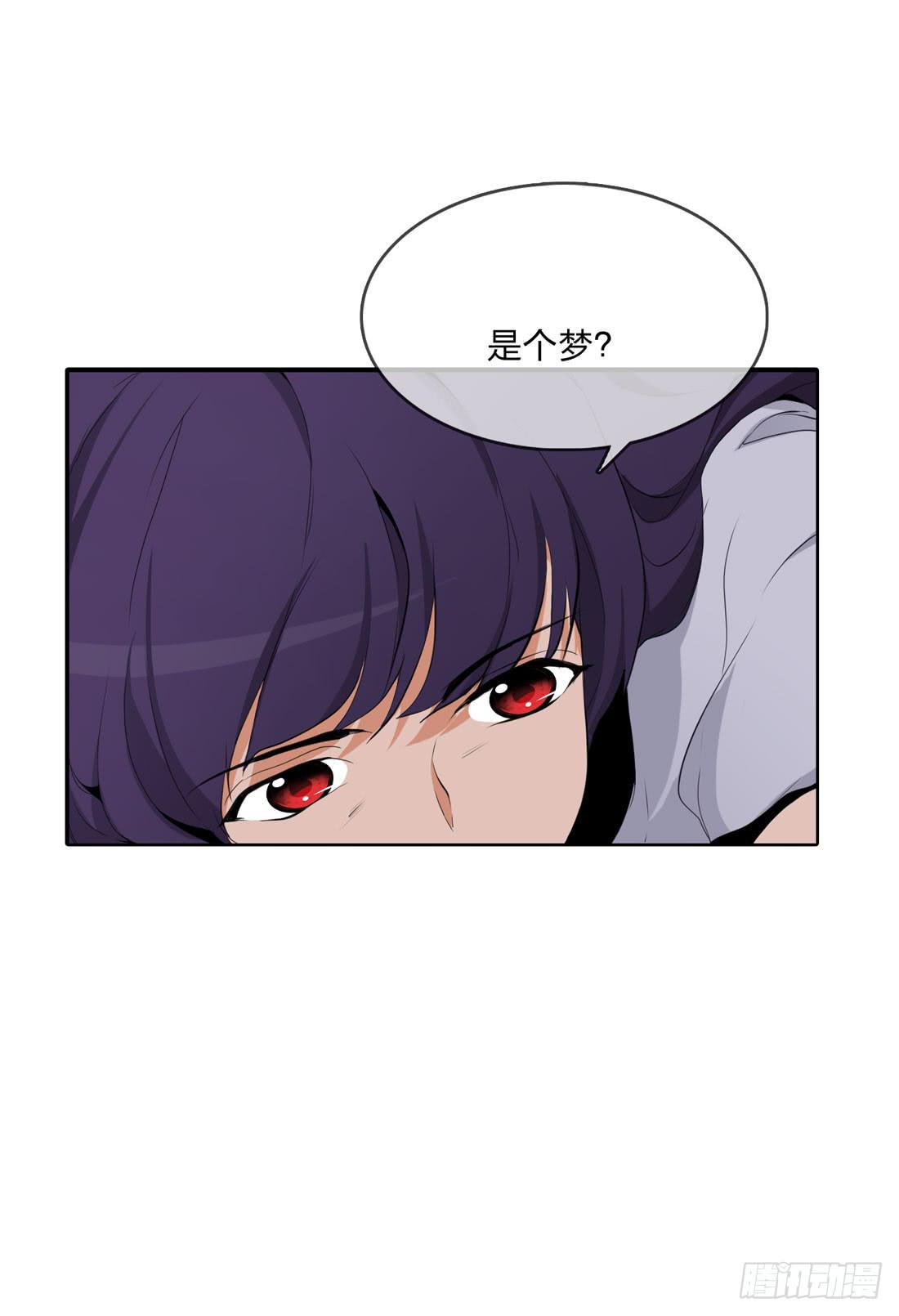 大火10