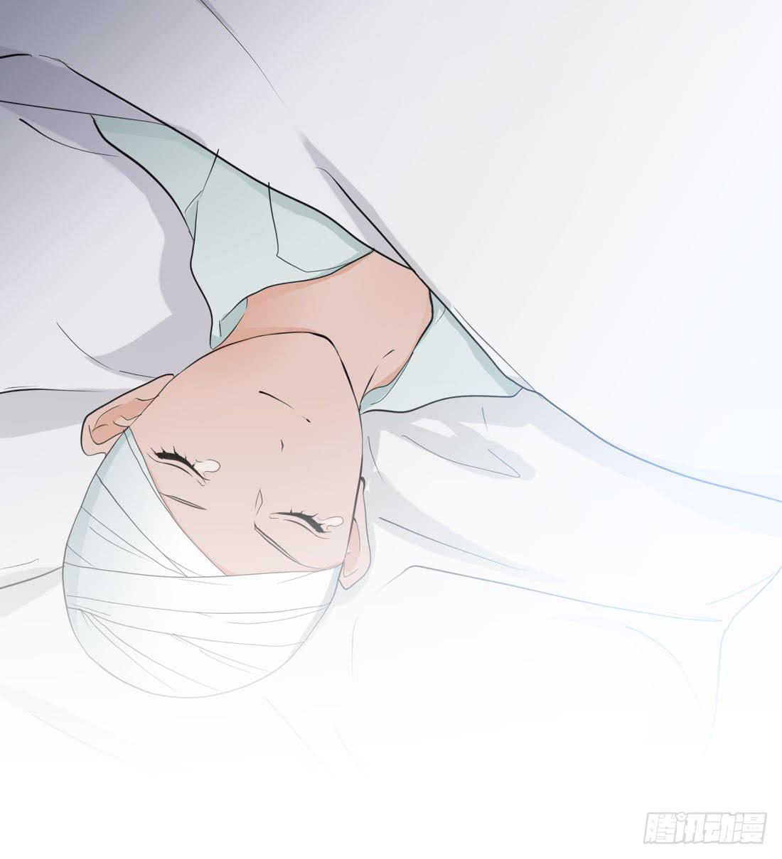 寻找20