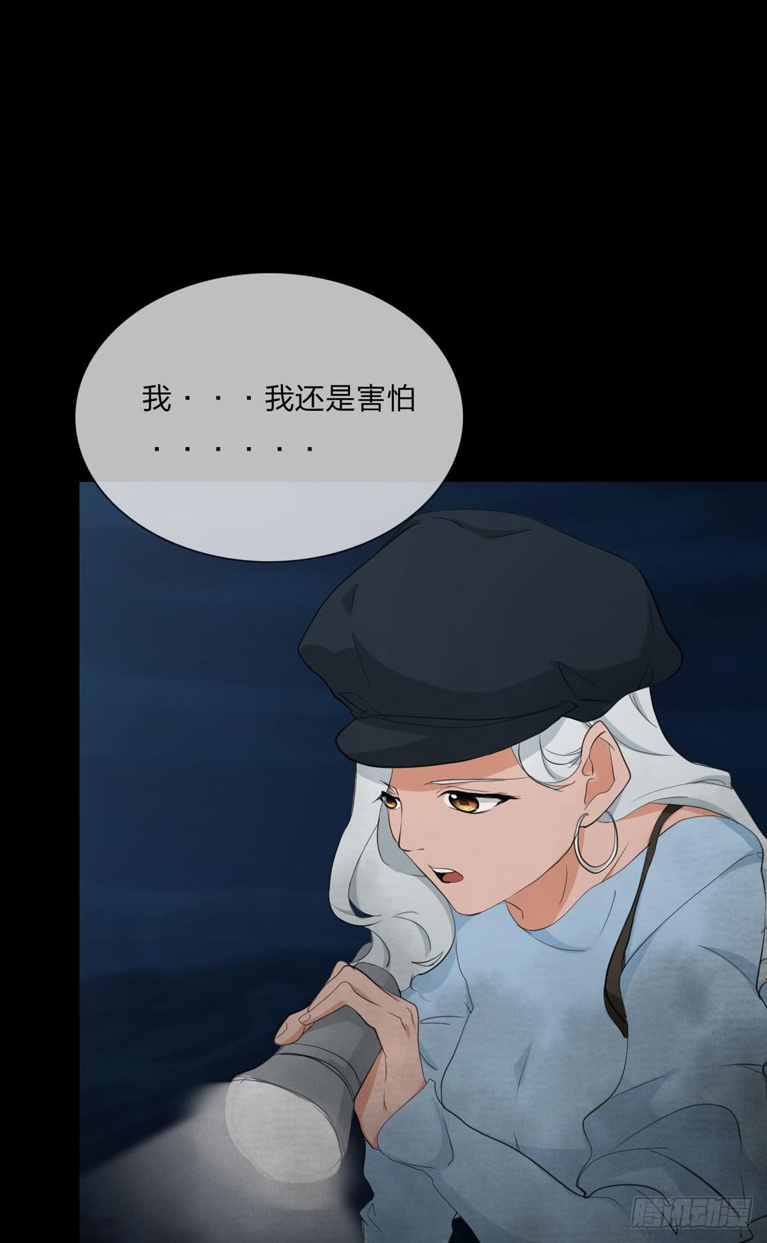 盗墓30
