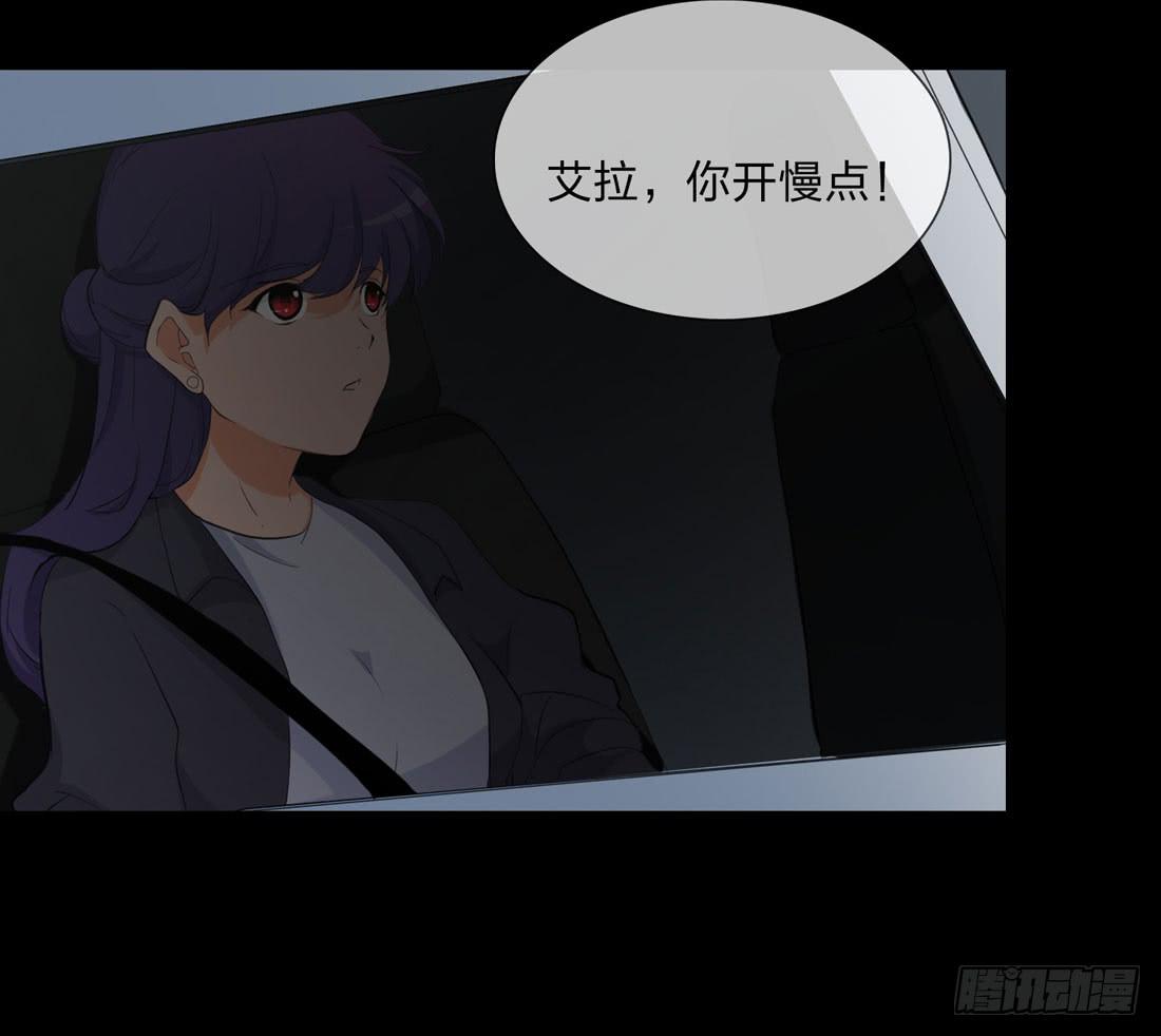 白骨35