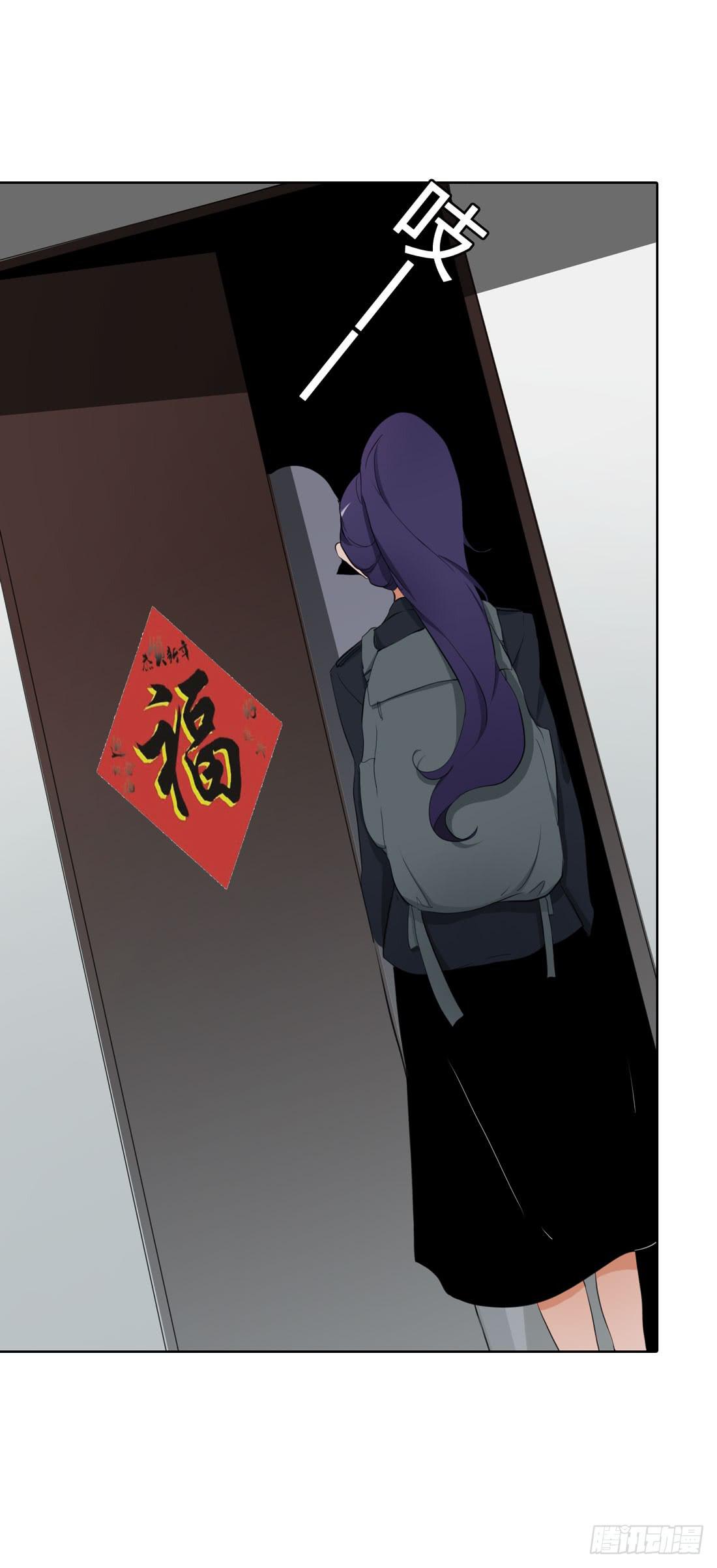范婶11