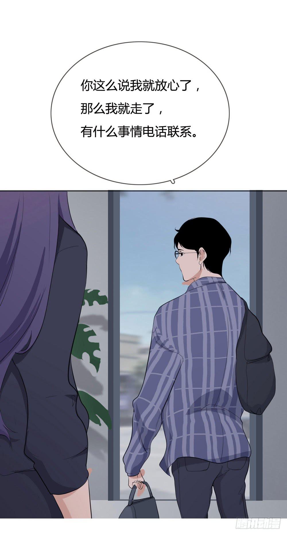 女尸10