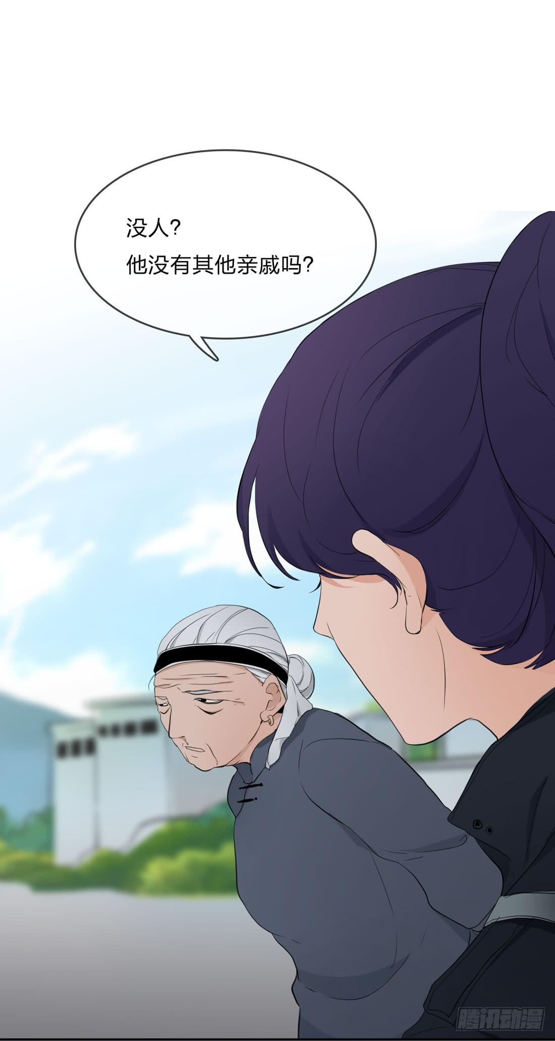 寻找34