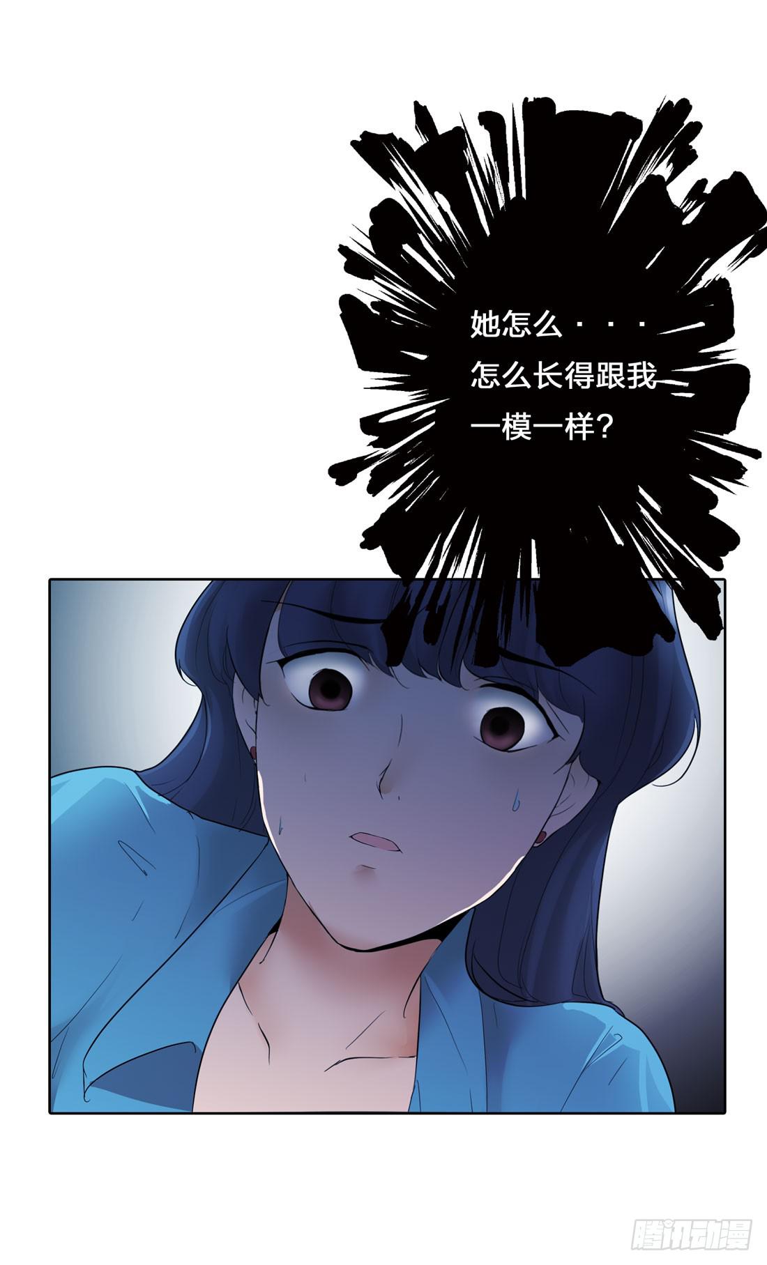 凶案现场39